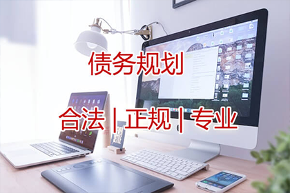债权取得后如何追索欠款